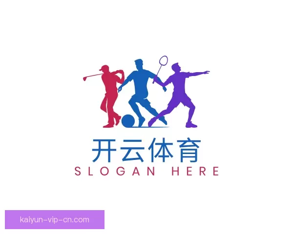 认识开云体育